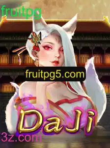 Desvendando o Fascinante Mundo de DaJi: O Jogo que Combina Estratégia e Diversão